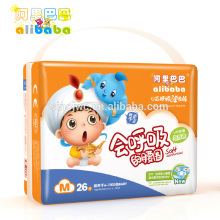 2015 New Sleepy Lovely Adult Baby Diapers With Plastic Bags
